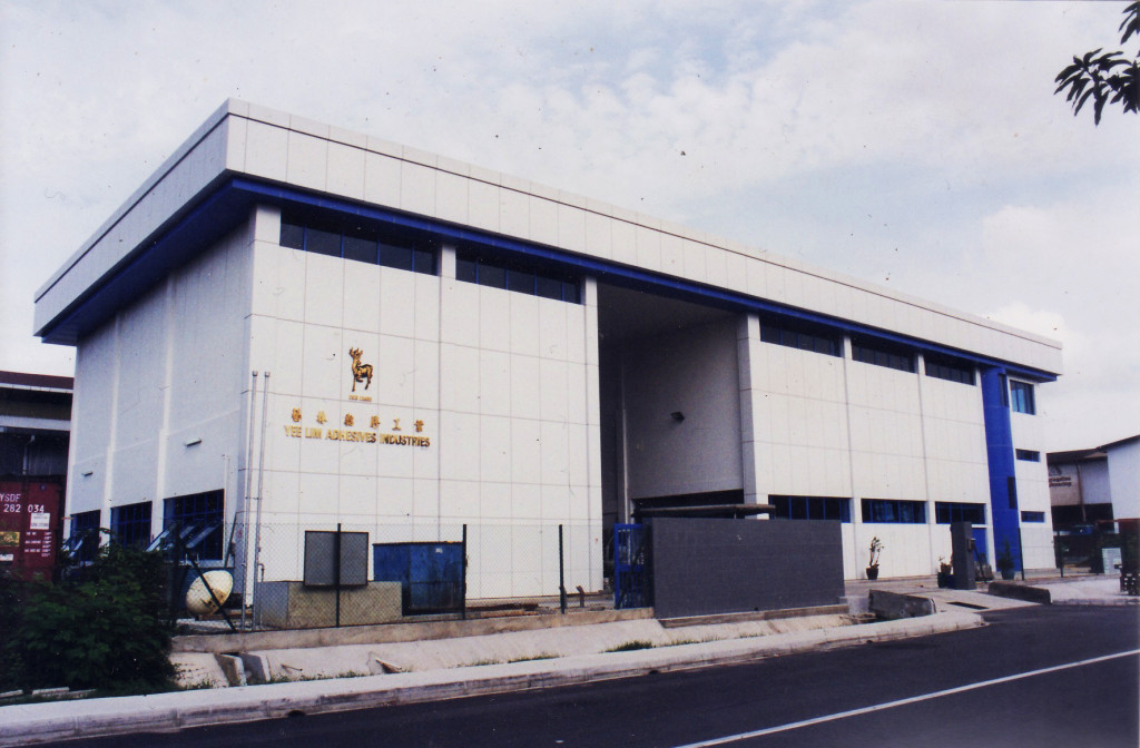 Yee Lim Adhesives, early years